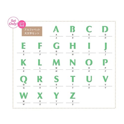 ミニクラフトパンチ UPPERCASES