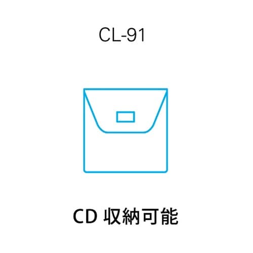 メディアポケット CDポケット 1パック