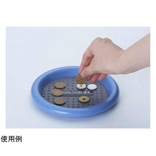 コイントレー eco NO.26E−B