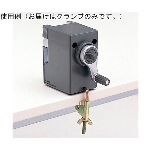 鉛筆削器用クランプ K−11