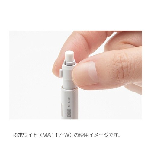 ノックペンシル M−1700 ネイビー