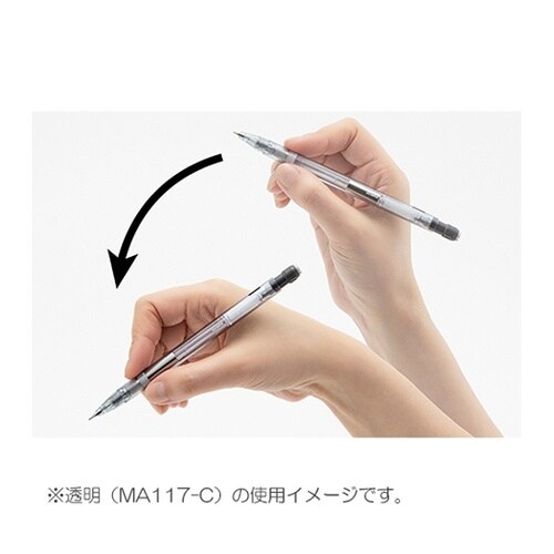 ノックペンシル M−1700 ネイビー