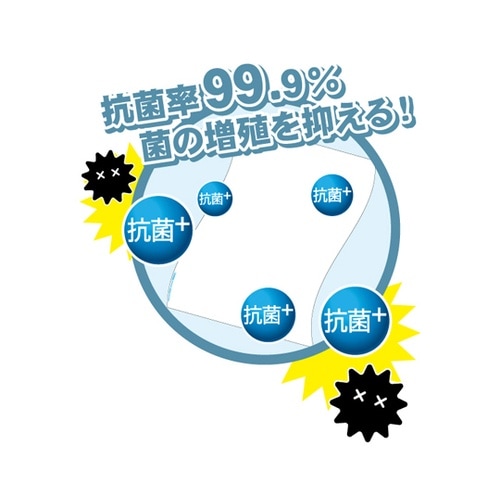 マルチプリンタ帳票 抗菌紙 A4 白紙