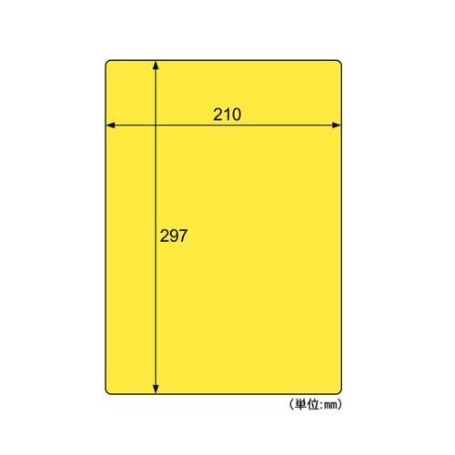 ラミラスター プライスPOPカード 角丸