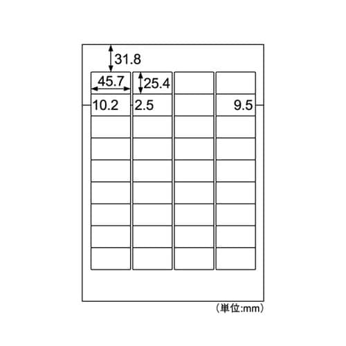 きれいにはがせるエコノミーラベル 36面
