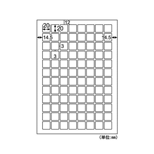 きれいにはがせるエコノミーラベル 96面