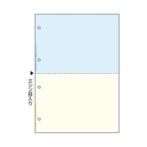 FSC認証 マルチプリンタ帳票 複写タイ