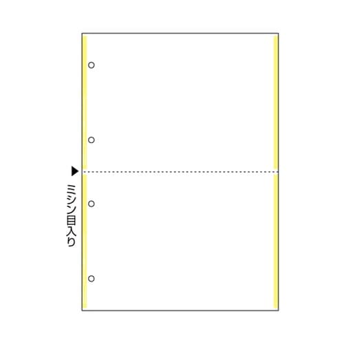 FSC認証 マルチプリンタ帳票 複写タイ