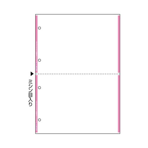 FSC認証 マルチプリンタ帳票 複写タイ