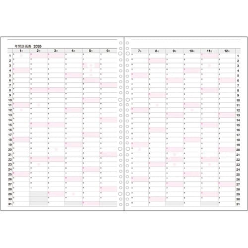2026 日記リーフ ウィーク A4 3