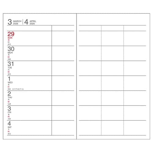 2026 アポイント A6スリム 1Wフ