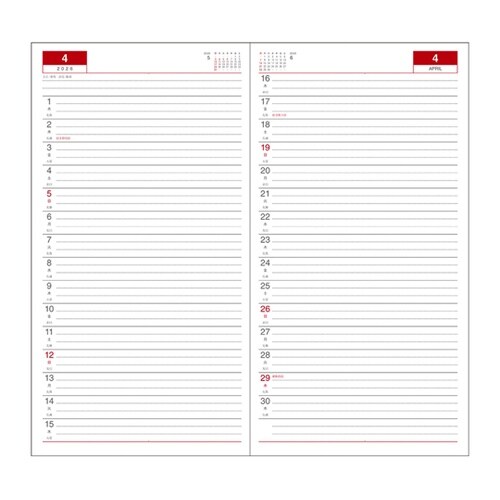 2026 アポイント デスク 1Mホリゾ