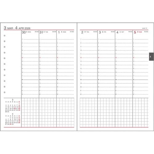 2026 アポイント バーチカル ブルー