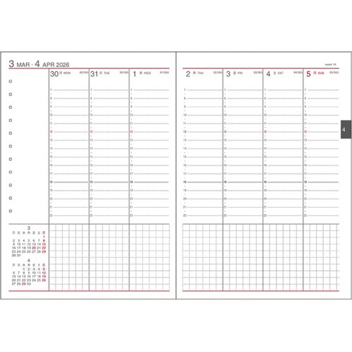 2026 アポイント バーチカル ブラッ