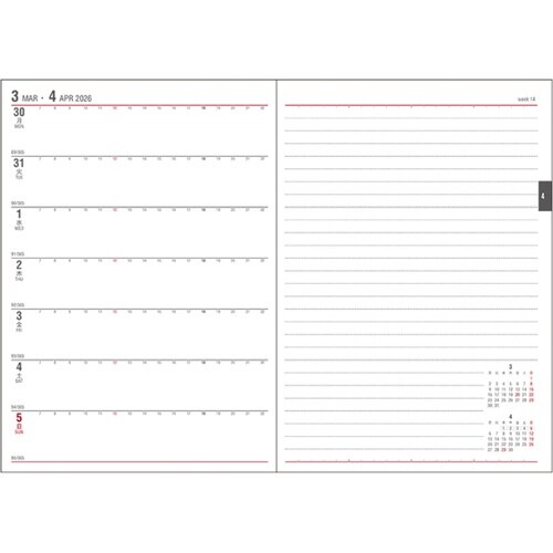 2026 アポイント デスク B6 1W