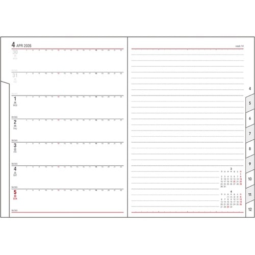 2026 アポイント デスク B6 1W