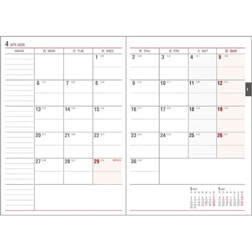 2026 アポイント デスク A5 1W