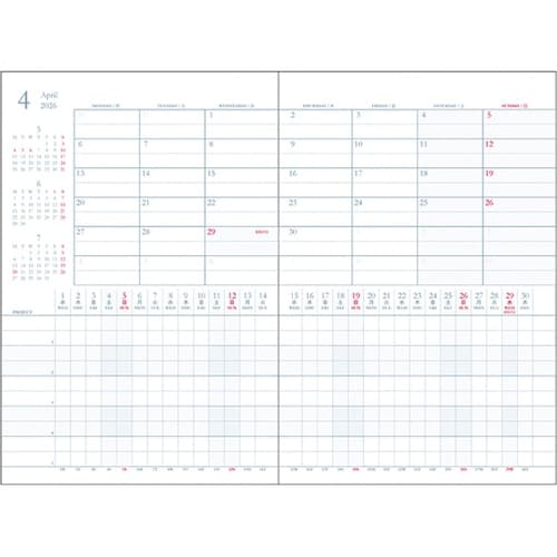 2026 アポイント マンスリー+チャー