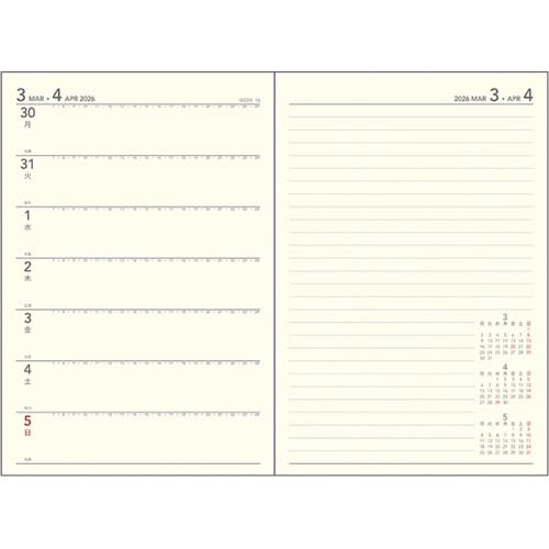 2026 アポイントノートタイプ A5