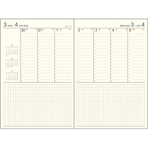 2026 アポイントノートタイプ B6