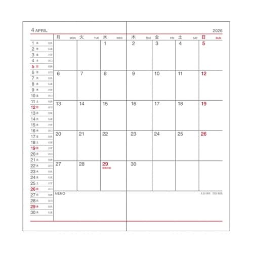 2026 HPダイアリー L 1Mブロッ