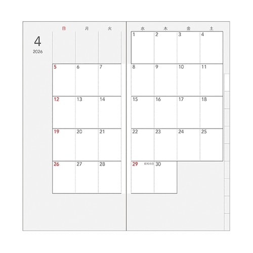 2026 HPダイアリー S フレームマ