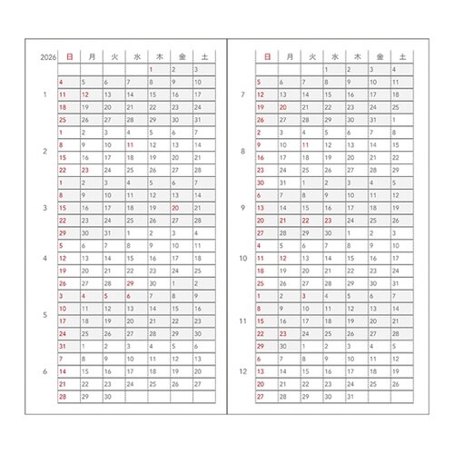 2026 HPダイアリー S フレームマ