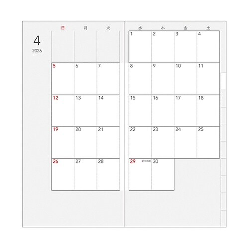 2026 HPダイアリー L フレームマ