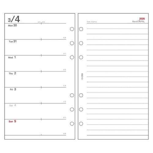 2026 バイブル6リフィル 1Mブロッ