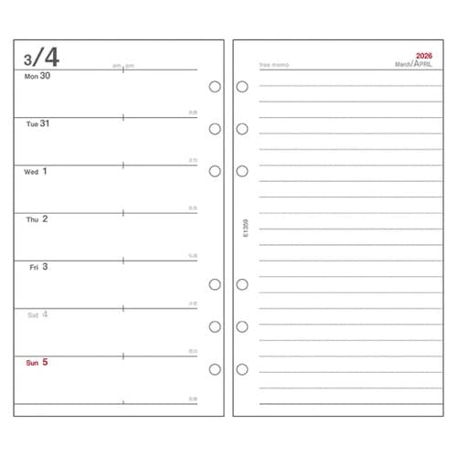 2026 バイブル6リフィル 1W+横罫