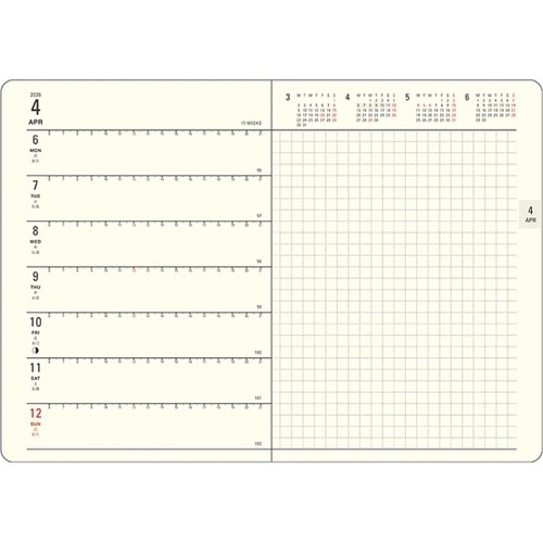 2026 MILL A6 Horizon