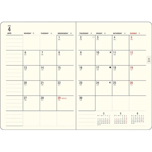 2026 MILL B6 Horizon