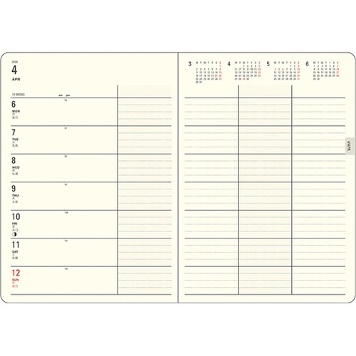 2026 MILL A6 Managem