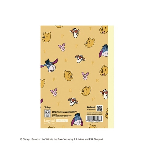 ロジカルダイアリー2026月間ノートタイ