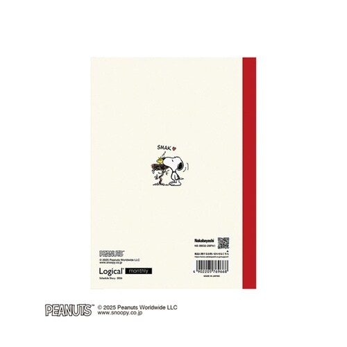 ロジカルダイアリー2026月間ノートタイ