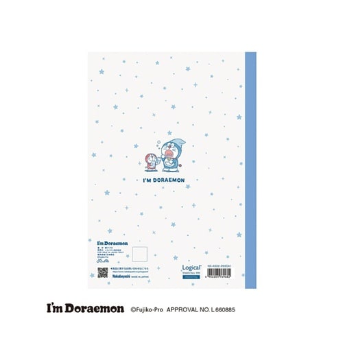 ロジカルダイアリー2026月間ノートタイ