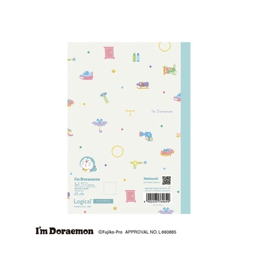 ロジカルダイアリー2026月間ノートタイ