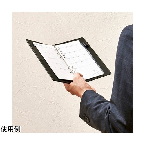 バイブル データプラン月間 2026年