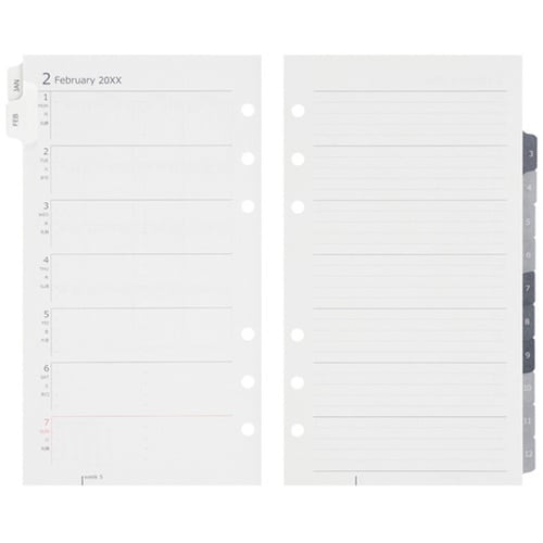 バイブル DP 月間+週間 2026年