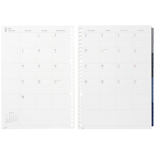 B5 ルーズリーフダイアリー週間2026