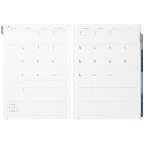 B5 ルーズリーフダイアリー月間2026