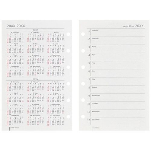 ミニサイズ データプラン月間2026年