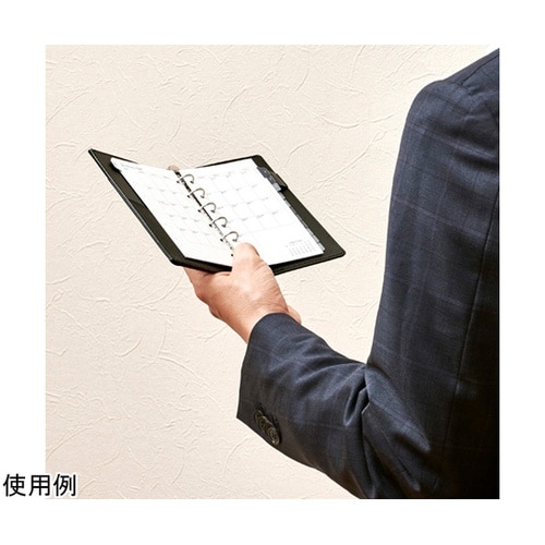 ミニサイズ データプラン月間2026年