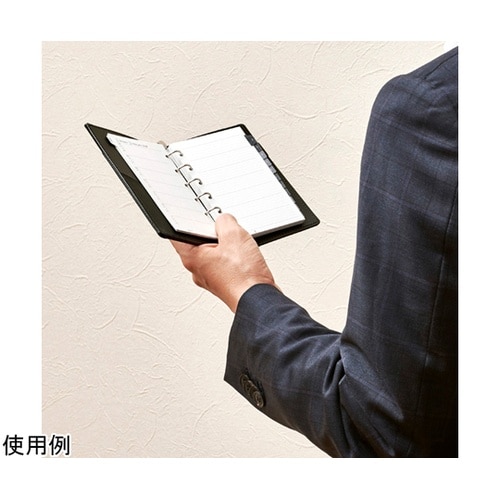 ミニサイズ データプラン週間2026年