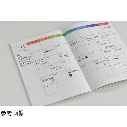 26システムノートダイアリー ブロックカ