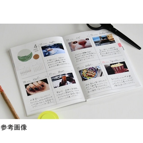 26システムノートダイアリー ウィークリ