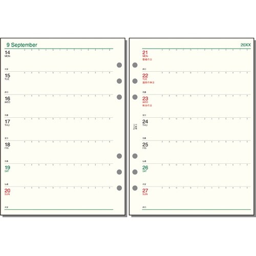 26ダ・ヴィンチ A5週間−3 AR26