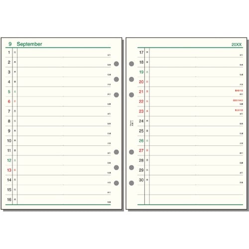 26ダ・ヴィンチ A5月間−2 AR26