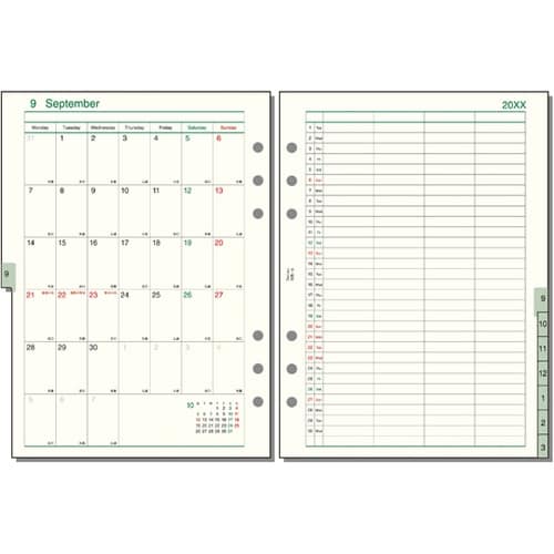 26ダ・ヴィンチ A5月間−5 AR26