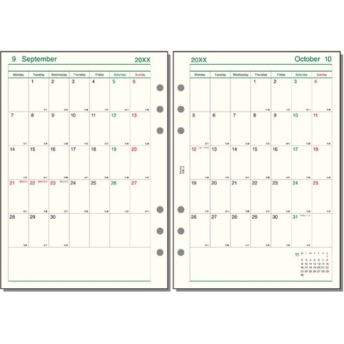 26ダ・ヴィンチ A5月間−6 AR26